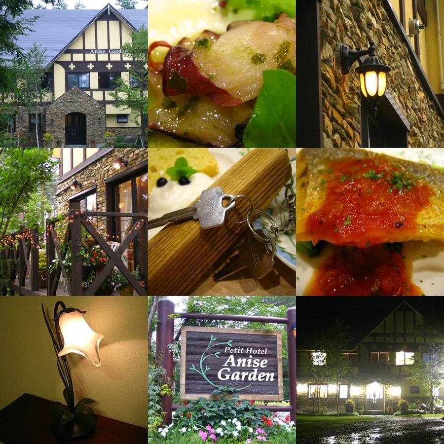 Anise Garden Hotel Hakuba Exterior photo